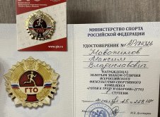 img (1)